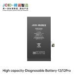 JCID BATTERIA DE GRANDE CAPACITA (3230 MAH) PER APPLE IPHONE 12 6.1 / 12 PRO 6.1 (DIAGNOSTICABILE BATTERIA NON È NECESSARIA LA SALDATURA CAVO BATTERIA ORIGINALE NESSUN MESSAGGIO "PARTE SCONOSCIUTA") (RICHIEDE AGGIORNAMENTO ALL'ULTIMA VERSIONE)