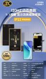 DISPLAY LCD + TOUCHSCREEN DISPLAY COMPLETO PER APPLE IPHONE 13 PRO MAX 6.7 HX CSOT OLED VERSIONE SOFT (FREQUENZA DI AGGIORNAMENTO: 120HZ) (TECNOLOGIA LTPO ORIGINALE)