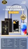 DISPLAY LCD + TOUCHSCREEN DISPLAY COMPLETO PER APPLE IPHONE 14 PRO MAX 6.7 HX CSOT OLED VERSIONE SOFT (FREQUENZA DI AGGIORNAMENTO: 120HZ) (TECNOLOGIA LTPO ORIGINALE)