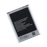 BATTERIA ORIGINALE B500BE PER SAMSUNG GALAXY S4 MINI I9195 / EB-BJ110ABE