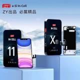 TOUCHSCREEN + DISPLAY LCD DISPLAY COMPLETO PER APPLE IPHONE 11 PRO MAX 6.5 INCELL ZY HD+ 720P