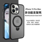 CUSTODIA CELLULARE DI SILICONE LIQUIDO SATINATO + SUPPORTO MAGNETICO ROTANTE A 360 GRADI PER APPLE IPHONE 15 PRO MAX NERO