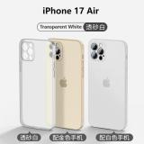 CUSTODIA CELLULARE DI ULTRA SOTTILE OPACO PER APPLE IPHONE AIR BIANCO TRASPARENTE